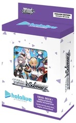 Weiss Schwarz hololive production 3rd Generation Trial Deck Plus